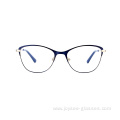 Super Quality Full Rim Cat Eye Shape Two Tones Metal Eyeglasses For All Women